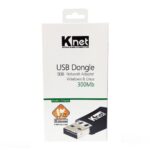 کارت شبکه USB WIFI KNET 300M 5DB