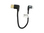 کابل کنفی TSCO TC 59N MicroUSB 20cm