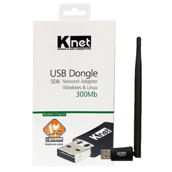 کارت شبکه USB WIFI KNET 300M 5DB