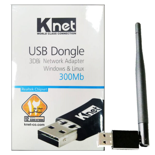 کارت شبکه USB WIFI KNET 300M 3DB