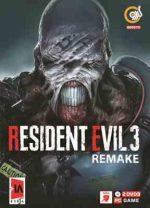 Resident Evil 3 Remake GR