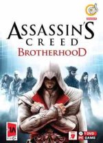 Assassin’s Creed BrotherHood GR