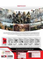 Assassin’s Creed Unity GR