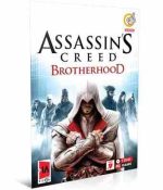 Assassin’s Creed BrotherHood GR