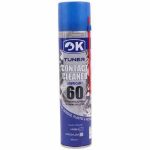 اسپری چرب OK 300ml