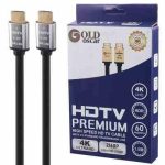 کابل Gold Oscar HDMI 4K 1.5m