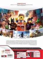 Lego Movie Video Game 2