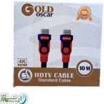 کابل GOLD OSCAR HDMI V2 4K 10MN