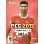 بازی Pes 2017 Update 2023