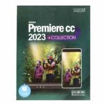 Adobe Premiere CC 2023 Collection NP