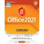 Office Collection 2021 13th Edition GR