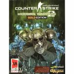 Counter Strike MW Gold Edition