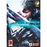 Metal Gear Rising Revengeance