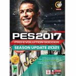 PES 2017 Season Update 2021 GR