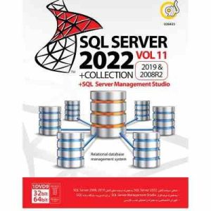 SQL Server Collection 2022 Vol 11 SQL Server Management Studio GR