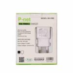 شارژر USB PNET 1003