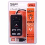 هاب MACHER MR 212 USB2 5PORT