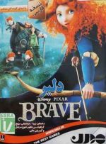 BRAVE