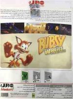 BUBSY The Woolies Strike back