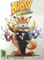 BUBSY The Woolies Strike back