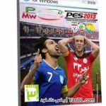 PES 2013 PR لیگ برتر