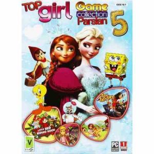 Top Girl Games Collection Parsian 5