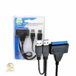 تبدیل SATA به USB