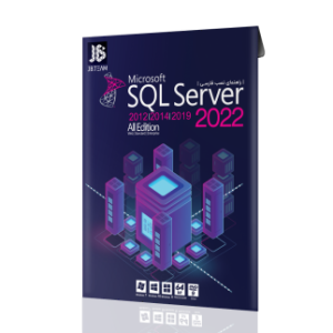 Microsoft SQL Server 2022 All Edition JB.TEAM