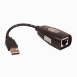 اکستندر 50 متری VNET USB