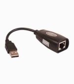 اکستندر 50 متری VNET USB