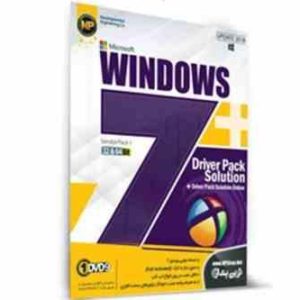 ویندوز 7 DRIVER PACK