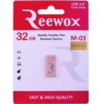 فلش Reewox M03 32GB