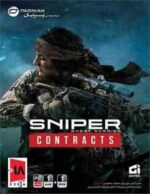 Sniper Ghosht Warrior Contracts PR