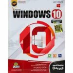 ویندوز 10 UEFI 64 BIT NP