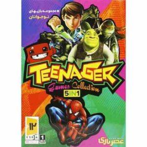 Teenager Game Collection 5 in 1