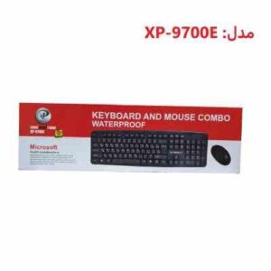 کیبورد و ماوس XP 9700E