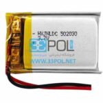 باتری لیتیوم 250mAh