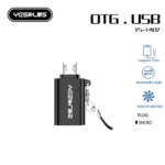 تبدیل YESPLUS OTG 1407