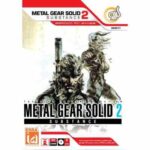 Metal Gear Solid Substance 2