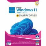 Windows 11 UEFI Pro/Enterprise 22H2 Legacy Boot Snappy Driver