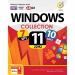 Windows Collection 64bit UEFI Legacy Boot GR