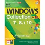 Windows Collection Vol.12 UEFI Assistant GR