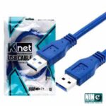 کابل LINK USB 3 1M KNET