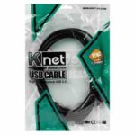 کابل افزایش K net USB 5m