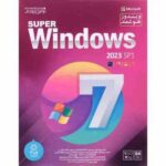 Super Windows 7 SP1 Smart 64Bit 2021 GR