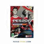 PES 2017 SEASON UPDATE 2022 GR