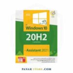 Windows 10 20H2 Assistant GR