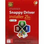 Snappy Driver Installer 1.20 21th Edition GR