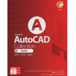 AutoCad 2020 GR