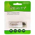کابل شارژ VERITY CB2125 TYPE C 20cm